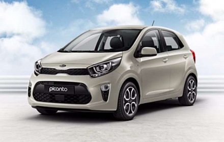 Kia Picanto o similar